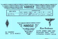 W5L 2018 Call District 8