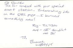 N5L 2022 CALL DISTRICT 9